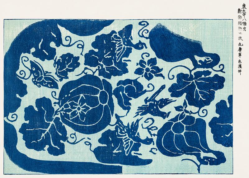 Japanese vintage original woodblock print from Yatsuo no tsubaki (1860-1869) by Taguchi Tomoki. Digitally enhanced from our own antique woodblock print. Japanese vintage original woodblock print from Yatsuo no tsubaki (1860-1869) by Taguchi Tomoki. Digitally enhanced from our…
