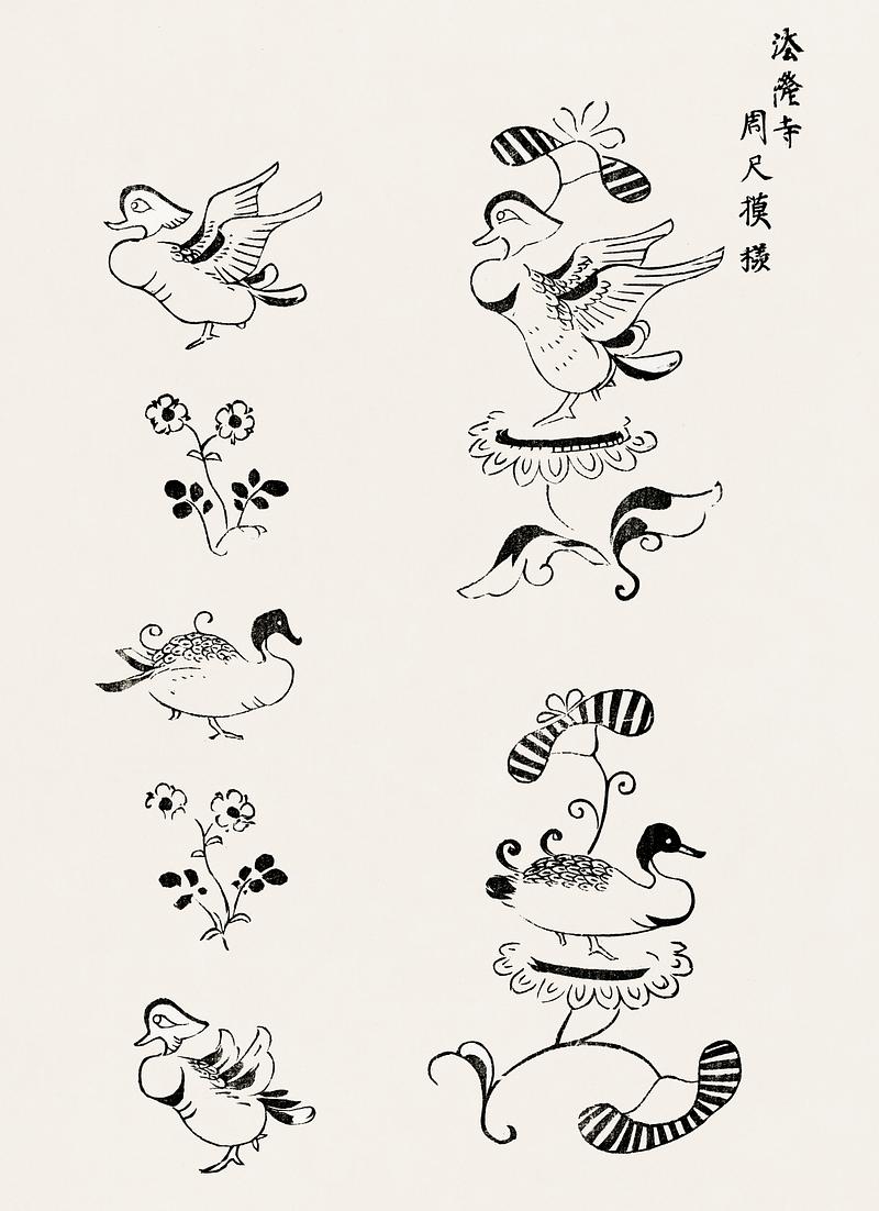 Japanese vintage original woodblock print from Yatsuo no tsubaki (1860-1869) by Taguchi Tomoki. Digitally enhanced from our own antique woodblock print. Japanese vintage original woodblock print from Yatsuo no tsubaki (1860-1869) by Taguchi Tomoki. Digitally enhanced from our…