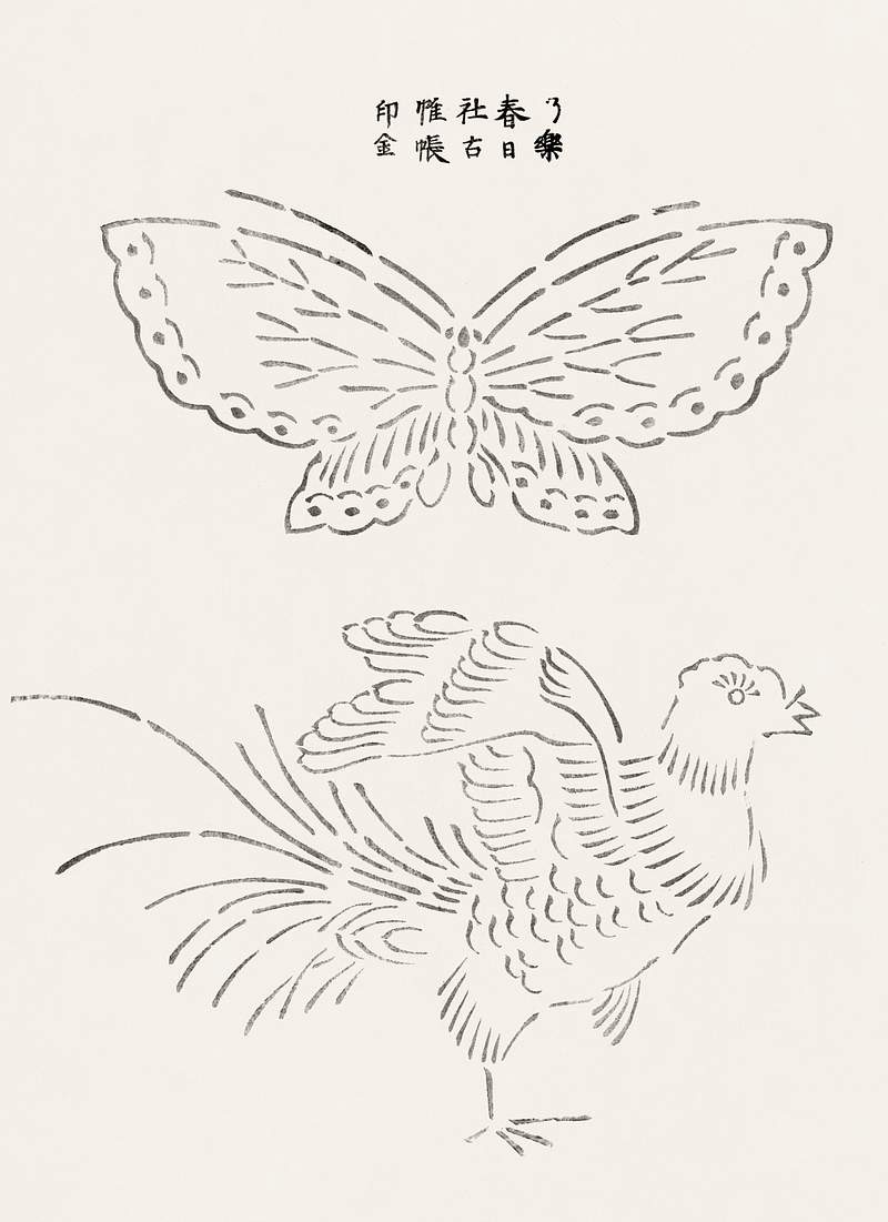 Japanese vintage original woodblock print of butterfly and crane from Yatsuo no tsubaki (1860-1869) by Taguchi Tomoki.…