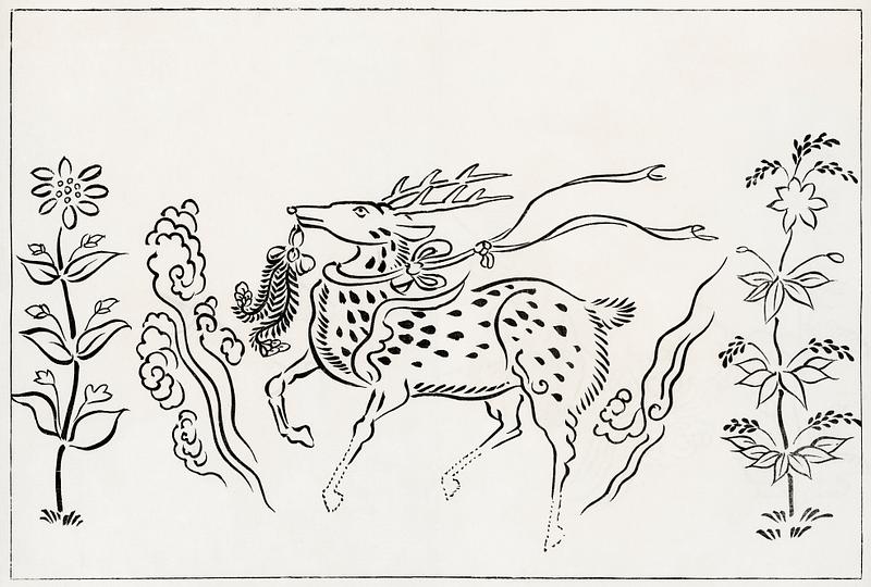 Japanese vintage original woodblock print from Yatsuo no tsubaki (1860-1869) by Taguchi Tomoki. Digitally enhanced from our own antique woodblock print. Japanese vintage original woodblock print from Yatsuo no tsubaki (1860-1869) by Taguchi Tomoki. Digitally enhanced from our…