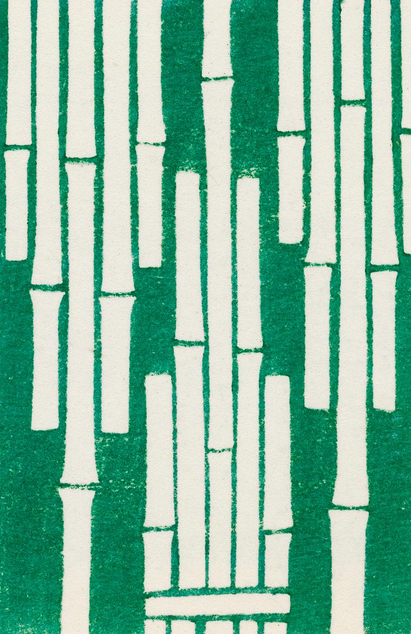 Vintage Illustration of Vintage woodblock print of Japanese textile. Vintage Illustration of Vintage woodblock print of Japanese textile.