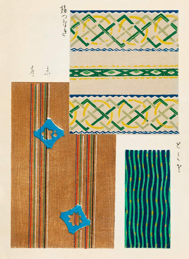 Vintage woodblock print of Japanese textile from Shima-Shima (1904) by Furuya Korin. Digitally enhanced from our own original…