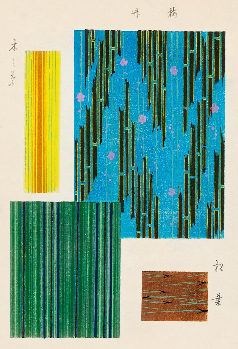 Vintage woodblock print of Japanese textile from Shima-Shima (1904) by Furuya Korin. Digitally enhanced from our own original edition. Vintage woodblock print of Japanese textile from Shima-Shima (1904) by Furuya Korin. Digitally enhanced from our own original…
