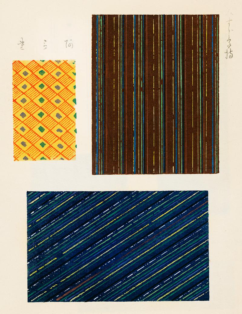 Vintage woodblock print of Japanese textile from Shima-Shima (1904) by Furuya Korin. Digitally enhanced from our own original edition. Vintage woodblock print of Japanese textile from Shima-Shima (1904) by Furuya Korin. Digitally enhanced from our own original…