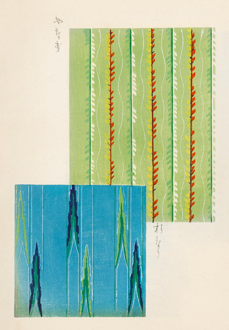 Vintage woodblock print of Japanese textile from Shima-Shima (1904) by Furuya Korin. Digitally enhanced from our own original edition. Vintage woodblock print of Japanese textile from Shima-Shima (1904) by Furuya Korin. Digitally enhanced from our own original…