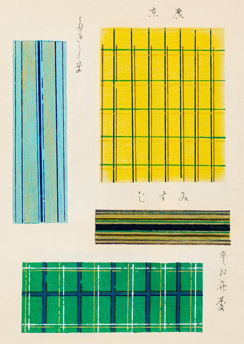 Vintage woodblock print of Japanese textile from Shima-Shima (1904) by Furuya Korin. Digitally enhanced from our own original edition. Vintage woodblock print of Japanese textile from Shima-Shima (1904) by Furuya Korin. Digitally enhanced from our own original…