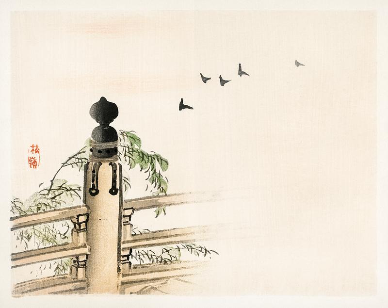 Fence by Kōno Bairei (1844-1895). Digitally enhanced from our own original 1913 edition of Barei Gakan. Fence by Kōno Bairei (1844-1895). Digitally enhanced from our own original 1913 edition of Barei Gakan.