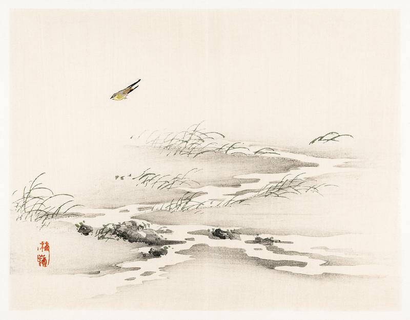 Landscape by Kōno Bairei (1844-1895) Digitally enhanced from our own original 1913 edition. Landscape by Kōno Bairei (1844-1895) Digitally enhanced from our own original 1913 edition.