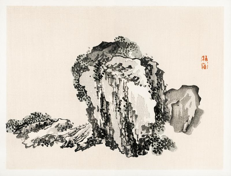 Mountain by Kōno Bairei (1844-1895). Digitally enhanced from our own original 1913 edition of Barei Gakan. Mountain by Kōno Bairei (1844-1895). Digitally enhanced from our own original 1913 edition of Barei Gakan.