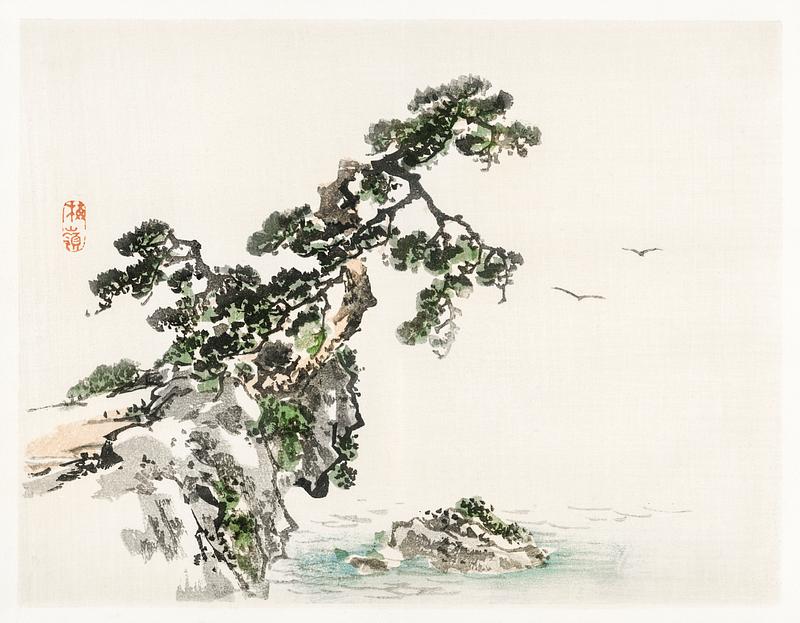 Cliff by Kōno Bairei (1844-1895). Digitally enhanced from our own original 1913 edition of Barei Gakan. Cliff by Kōno Bairei (1844-1895). Digitally enhanced from our own original 1913 edition of Barei Gakan.