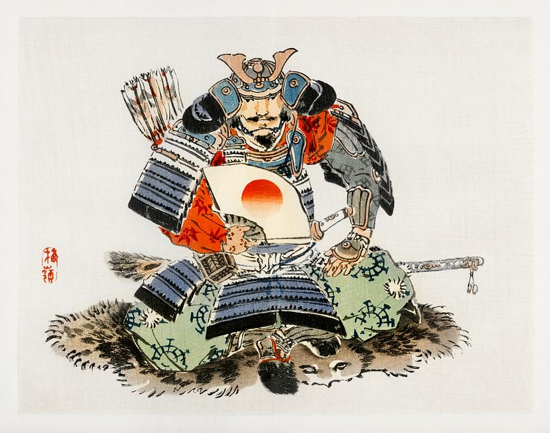 Samurai by Kōno Bairei (1844-1895). Digitally enhanced from our own original 1913 edition of Barei Gakan. Samurai by Kōno Bairei (1844-1895). Digitally enhanced from our own original 1913 edition of Barei Gakan.