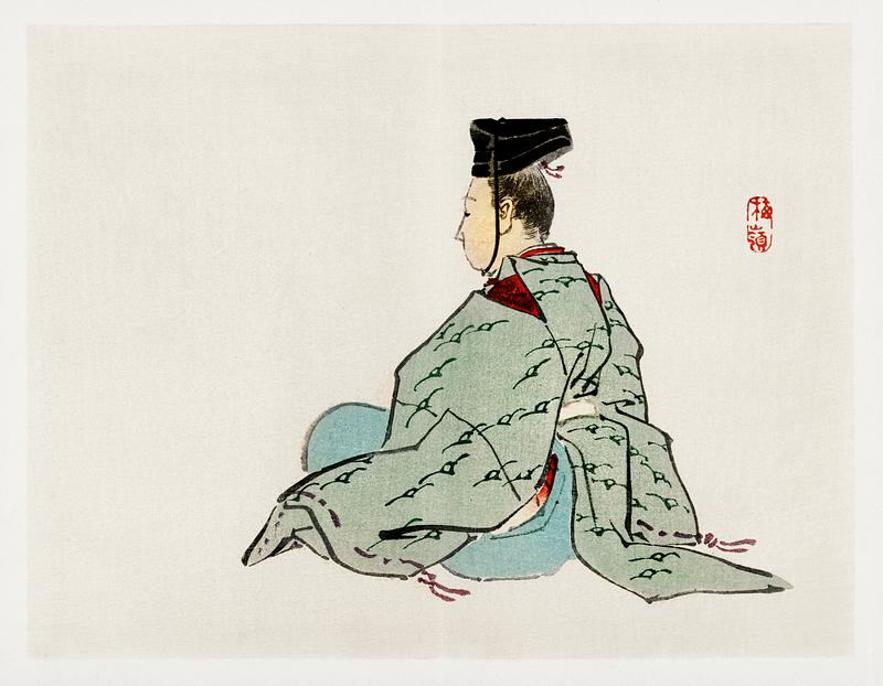 Ancient japanese emperor by Kōno Bairei (1844-1895). Digitally enhanced from our own original 1913 edition of Barei Gakan. Ancient japanese emperor by Kōno Bairei (1844-1895). Digitally enhanced from our own original 1913 edition of Barei Gakan.