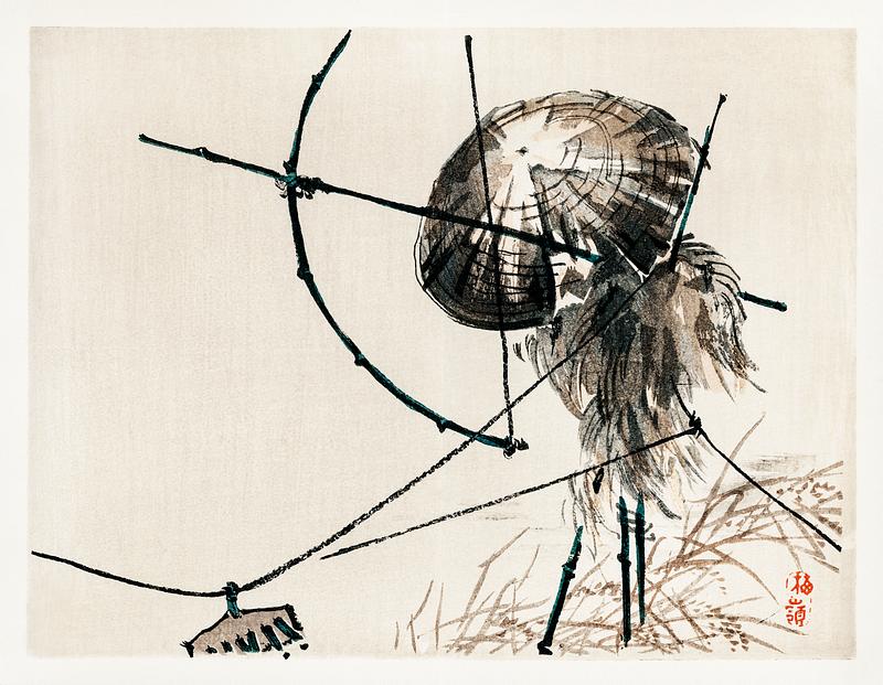 Archer by Kōno Bairei (1844-1895). Digitally enhanced from our own original 1913 edition of Barei Gakan. Archer by Kōno Bairei (1844-1895). Digitally enhanced from our own original 1913 edition of Barei Gakan.