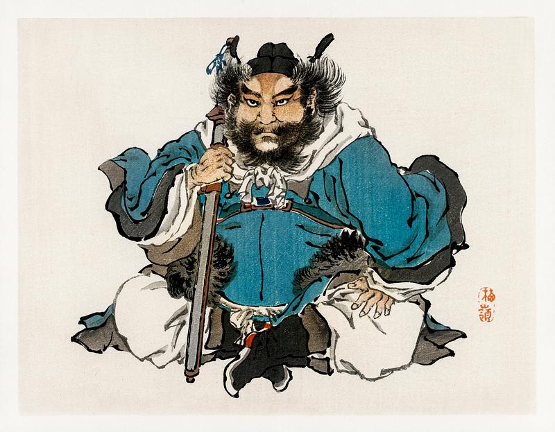 Warrior by Kōno Bairei (1844-1895). Digitally enhanced from our own original 1913 edition of Barei Gakan. Warrior by Kōno Bairei (1844-1895). Digitally enhanced from our own original 1913 edition of Barei Gakan.