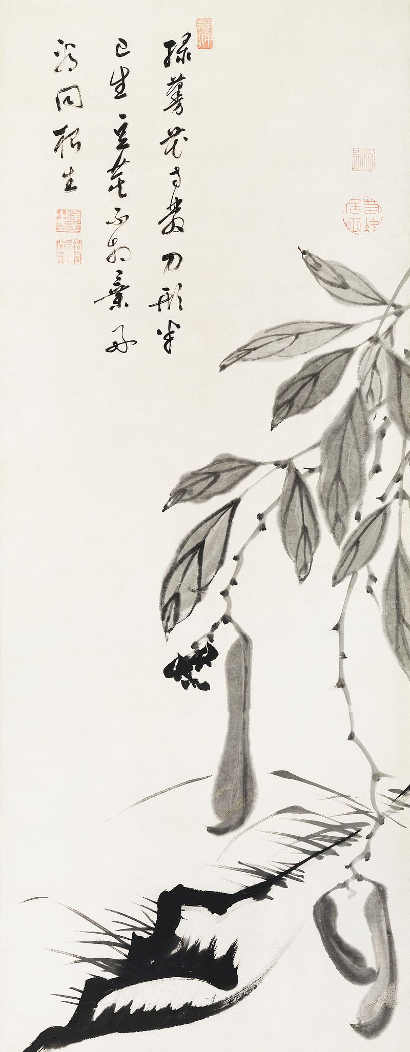 Bean Vine illustration by Ito Jakuchu (1716–1800). Original from The MET Museum. Digitally enhanced by rawpixel. Bean Vine illustration by Ito Jakuchu (1716–1800). Original from The MET Museum. Digitally enhanced by rawpixel.