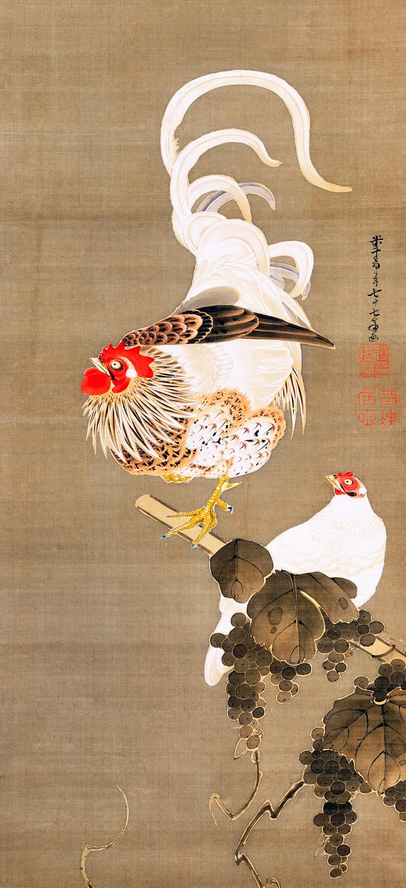 Hen and Rooster with Grapevine (1792) illustration by Ito Jakuchu. Original from The MET Museum. Digitally enhanced by rawpixel. Hen and Rooster with Grapevine (1792) illustration by Ito Jakuchu. Original from The MET Museum. Digitally enhanced by…