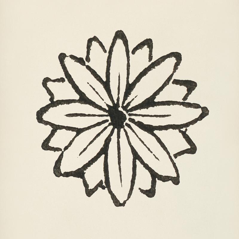 Chrysanzthemum icon from L'ornement Polychrome (1888) by Albert Racinet (1825–1893). Digitally enhanced from our own original 1888 edition. Chrysanzthemum icon from L'ornement Polychrome (1888) by Albert Racinet (1825–1893). Digitally enhanced from our own…