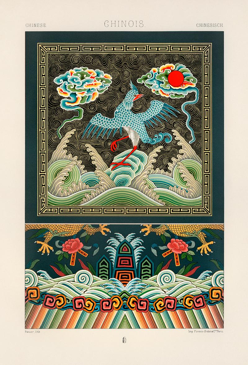 Chinese pattern from L'ornement Polychrome (1888) by Albert Racinet (1825–1893). Digitally enhanced from our own original 1888 edition. Chinese pattern from L'ornement Polychrome (1888) by Albert Racinet (1825–1893). Digitally enhanced from our own…