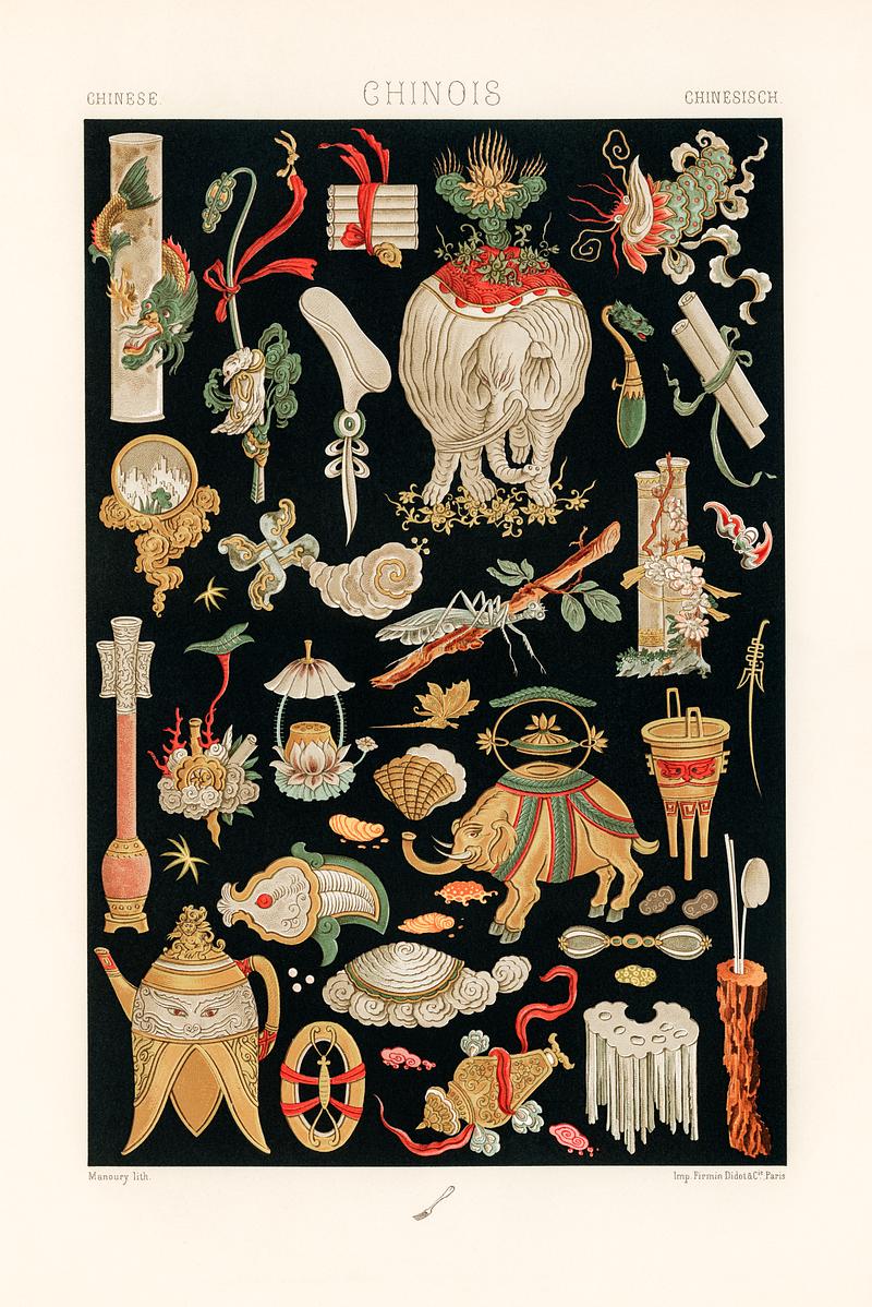 Chinese pattern from L'ornement Polychrome (1888) by Albert Racinet (1825–1893). Digitally enhanced from our own original 1888 edition. Chinese pattern from L'ornement Polychrome (1888) by Albert Racinet (1825–1893). Digitally enhanced from our own…