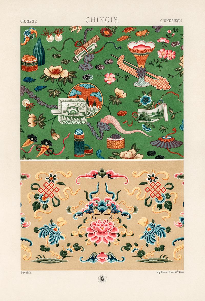 Chinese pattern from L'ornement Polychrome (1888) by Albert Racinet (1825–1893). Digitally enhanced from our own original 1888 edition. Chinese pattern from L'ornement Polychrome (1888) by Albert Racinet (1825–1893). Digitally enhanced from our own…