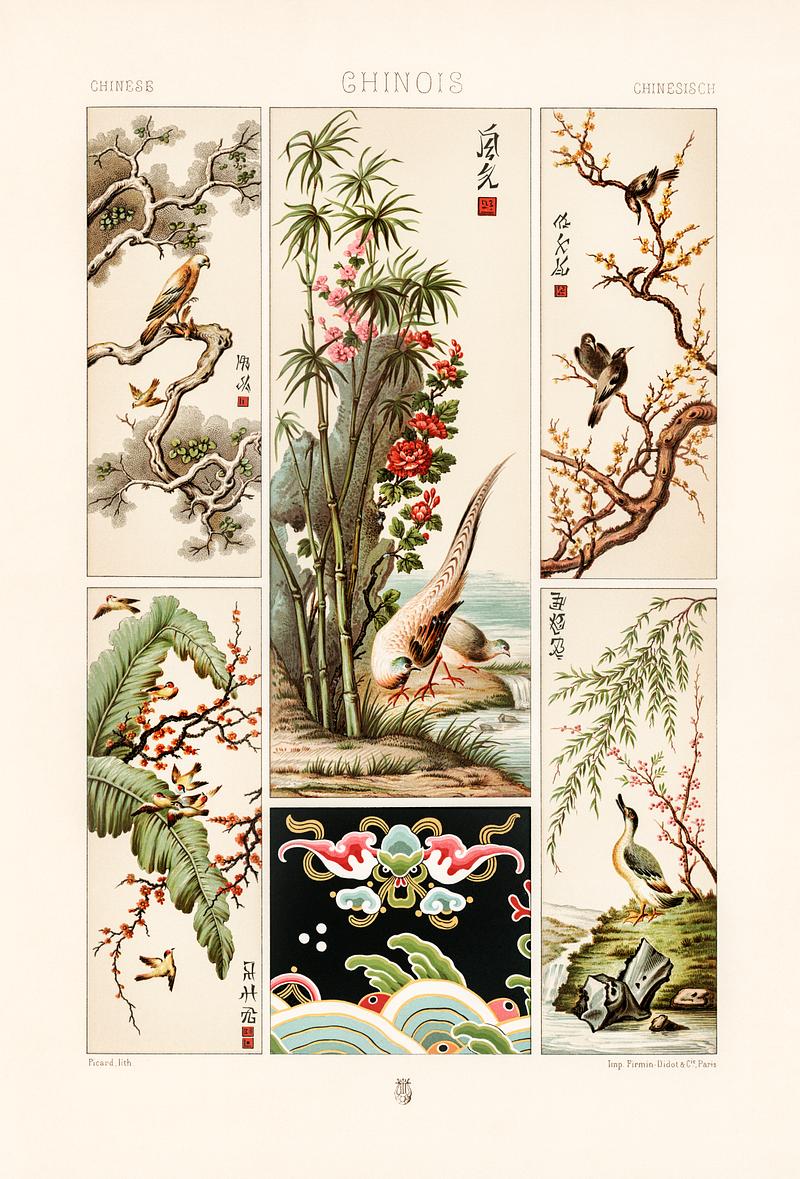 Chinese pattern from L'ornement Polychrome (1888) by Albert Racinet (1825–1893). Digitally enhanced from our own original 1888 edition. Chinese pattern from L'ornement Polychrome (1888) by Albert Racinet (1825–1893). Digitally enhanced from our own…