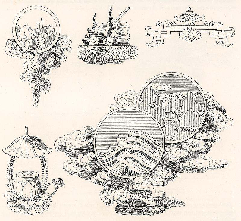 Antique Chinese illustrations from L'ornement Polychrome (1888) by Albert Racinet (1825–1893). Digitally enhanced from our own original 1888 edition. Antique Chinese illustrations from L'ornement Polychrome (1888) by Albert Racinet (1825–1893). Digitally enhanced from…