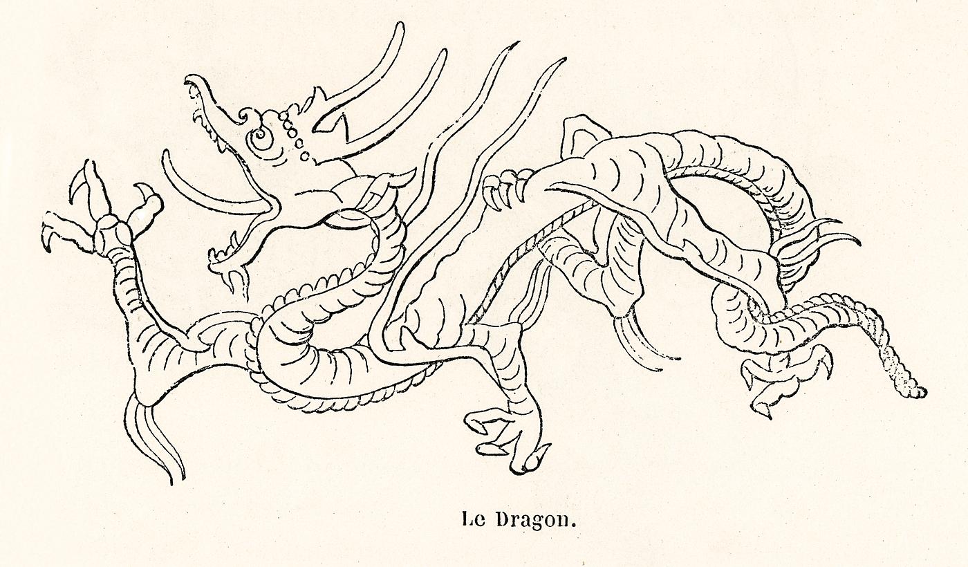 Chinese decorative element from L'ornement Polychrome (1888) by Albert Racinet (1825–1893). Digitally enhanced... Chinese decorative element from L'ornement Polychrome (1888) by Albert Racinet (1825–1893). Digitally enhanced...