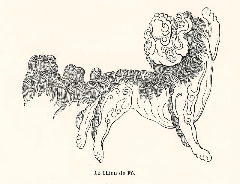 Chinese decorative element from L'ornement Polychrome (1888) by Albert Racinet (1825–1893). Digitally enhanced from our own original 1888 edition. Chinese decorative element from L'ornement Polychrome (1888) by Albert Racinet (1825–1893). Digitally enhanced from our…