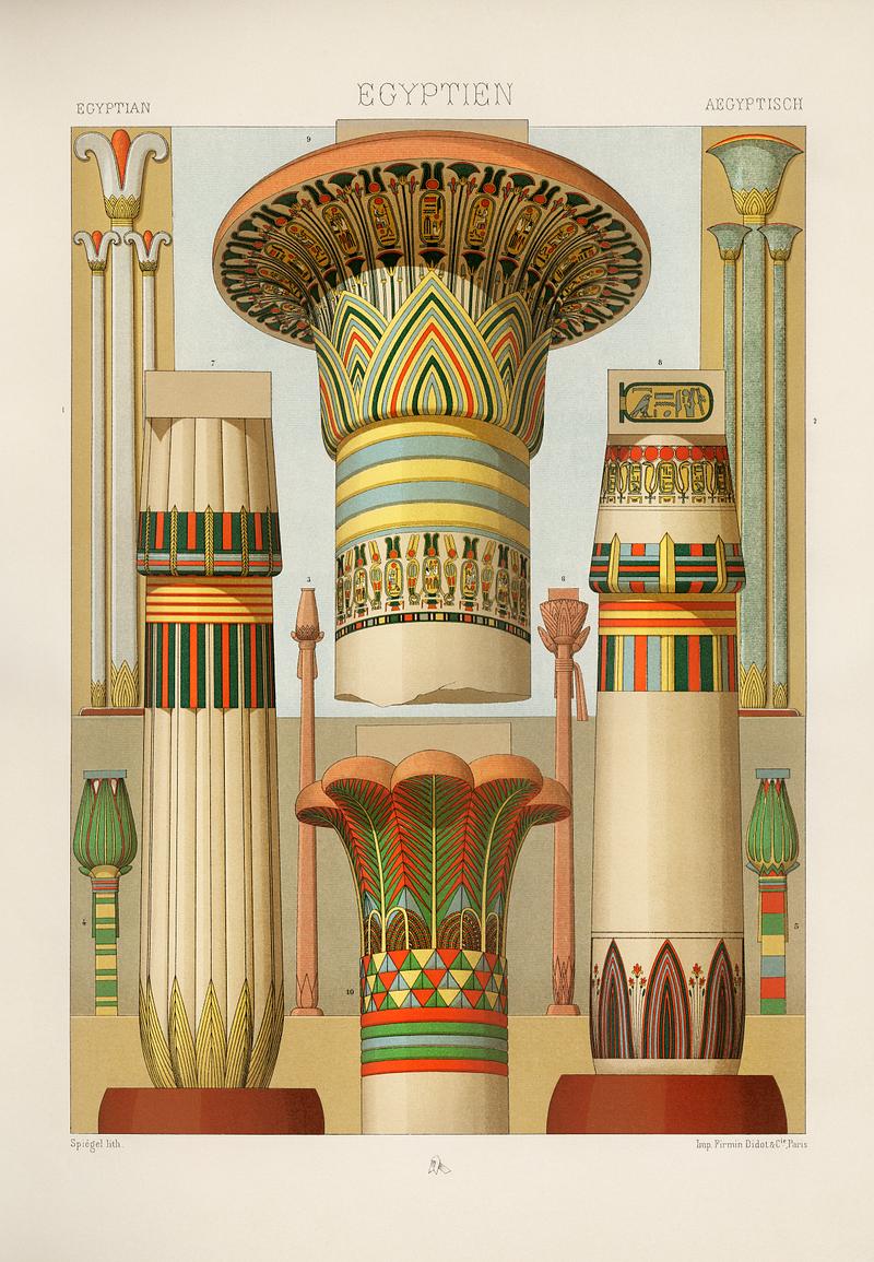 Egyptian pattern from L'ornement Polychrome (1888) by Albert Racinet (1825–1893). Digitally enhanced from our own original 1888 edition. Egyptian pattern from L'ornement Polychrome (1888) by Albert Racinet (1825–1893). Digitally enhanced from our own…