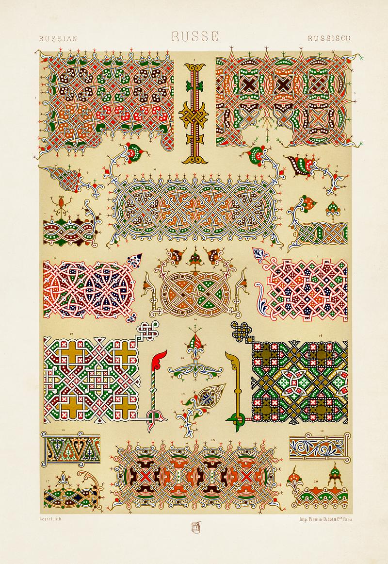 Russian pattern from L'ornement Polychrome (1888) by Albert Racinet (1825–1893). Digitally enhanced from our own original 1888 edition. Russian pattern from L'ornement Polychrome (1888) by Albert Racinet (1825–1893). Digitally enhanced from our own…