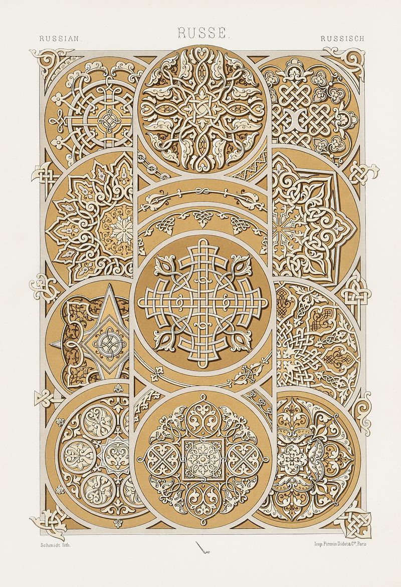 Russian pattern from L'ornement Polychrome (1888) by Albert Racinet (1825–1893). Digitally enhanced from our own original 1888 edition. Russian pattern from L'ornement Polychrome (1888) by Albert Racinet (1825–1893). Digitally enhanced from our own…