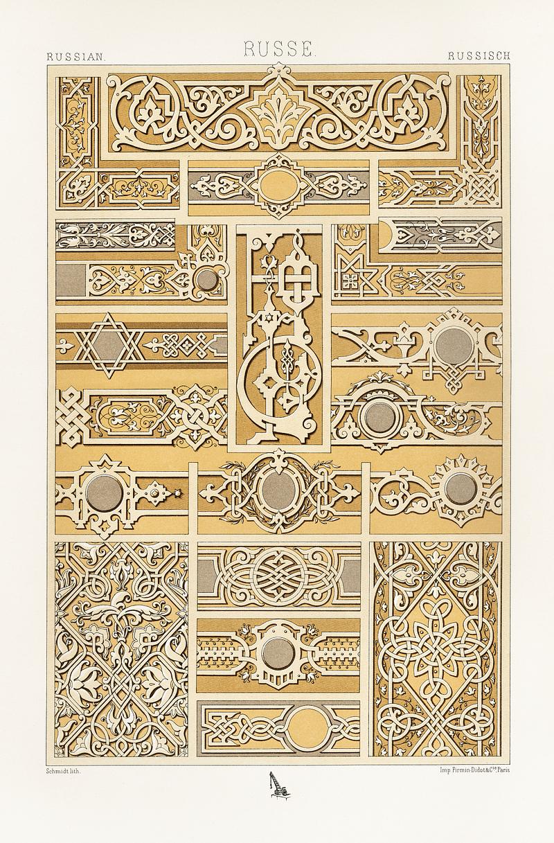 Russian pattern from L'ornement Polychrome (1888) by Albert Racinet (1825–1893). Digitally enhanced from our own original 1888 edition. Russian pattern from L'ornement Polychrome (1888) by Albert Racinet (1825–1893). Digitally enhanced from our own…