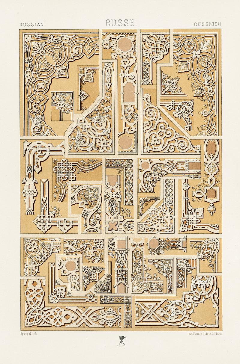 Russian pattern from L'ornement Polychrome (1888) by Albert Racinet (1825–1893). Digitally enhanced from our own original 1888 edition. Russian pattern from L'ornement Polychrome (1888) by Albert Racinet (1825–1893). Digitally enhanced from our own…