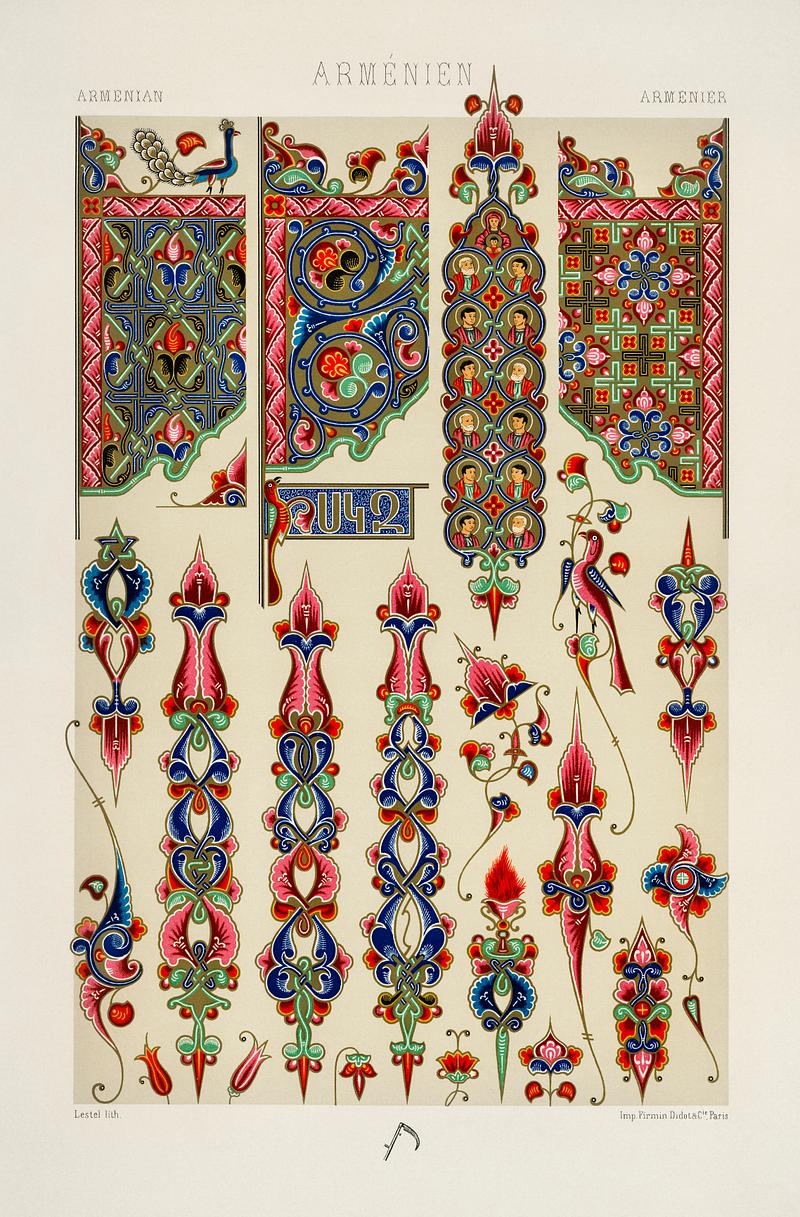 Armenian pattern from L'ornement Polychrome (1888) by Albert Racinet (1825–1893). Digitally enhanced from our own original 1888 edition. Armenian pattern from L'ornement Polychrome (1888) by Albert Racinet (1825–1893). Digitally enhanced from our own…