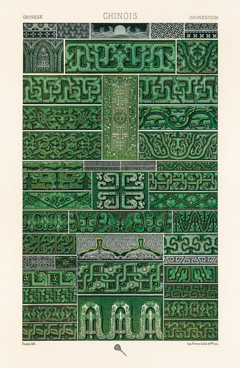 Chinese pattern from L'ornement Polychrome (1888) by Albert Racinet (1825–1893). Digitally enhanced from our own original 1888 edition. Chinese pattern from L'ornement Polychrome (1888) by Albert Racinet (1825–1893). Digitally enhanced from our own…