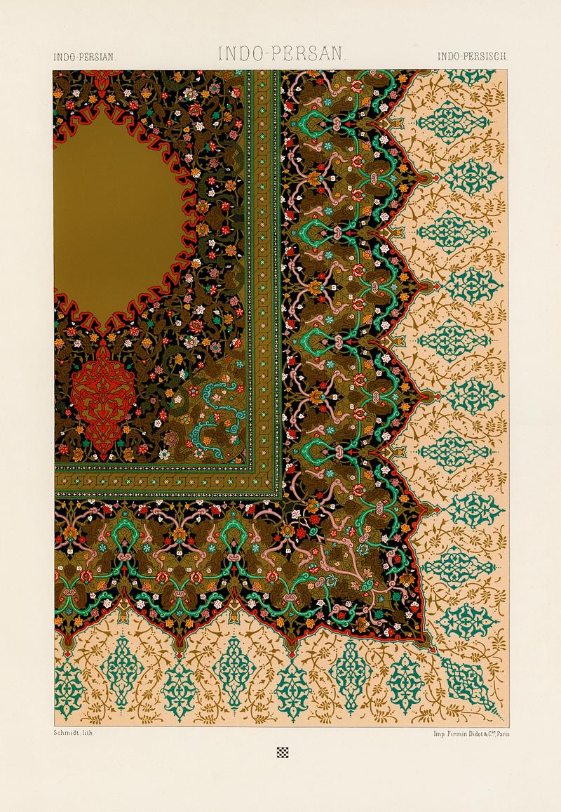 Indo-Persian pattern from L'ornement Polychrome (1888) by Albert Racinet (1825–1893). Digitally enhanced from our own original 1888 edition. Indo-Persian pattern from L'ornement Polychrome (1888) by Albert Racinet (1825–1893). Digitally enhanced from our own…