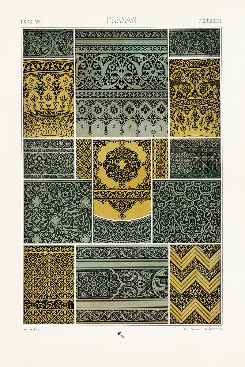 Persian pattern from L'ornement Polychrome (1888) by Albert Racinet (1825–1893). Digitally enhanced from our own original 1888 edition. Persian pattern from L'ornement Polychrome (1888) by Albert Racinet (1825–1893). Digitally enhanced from our own…
