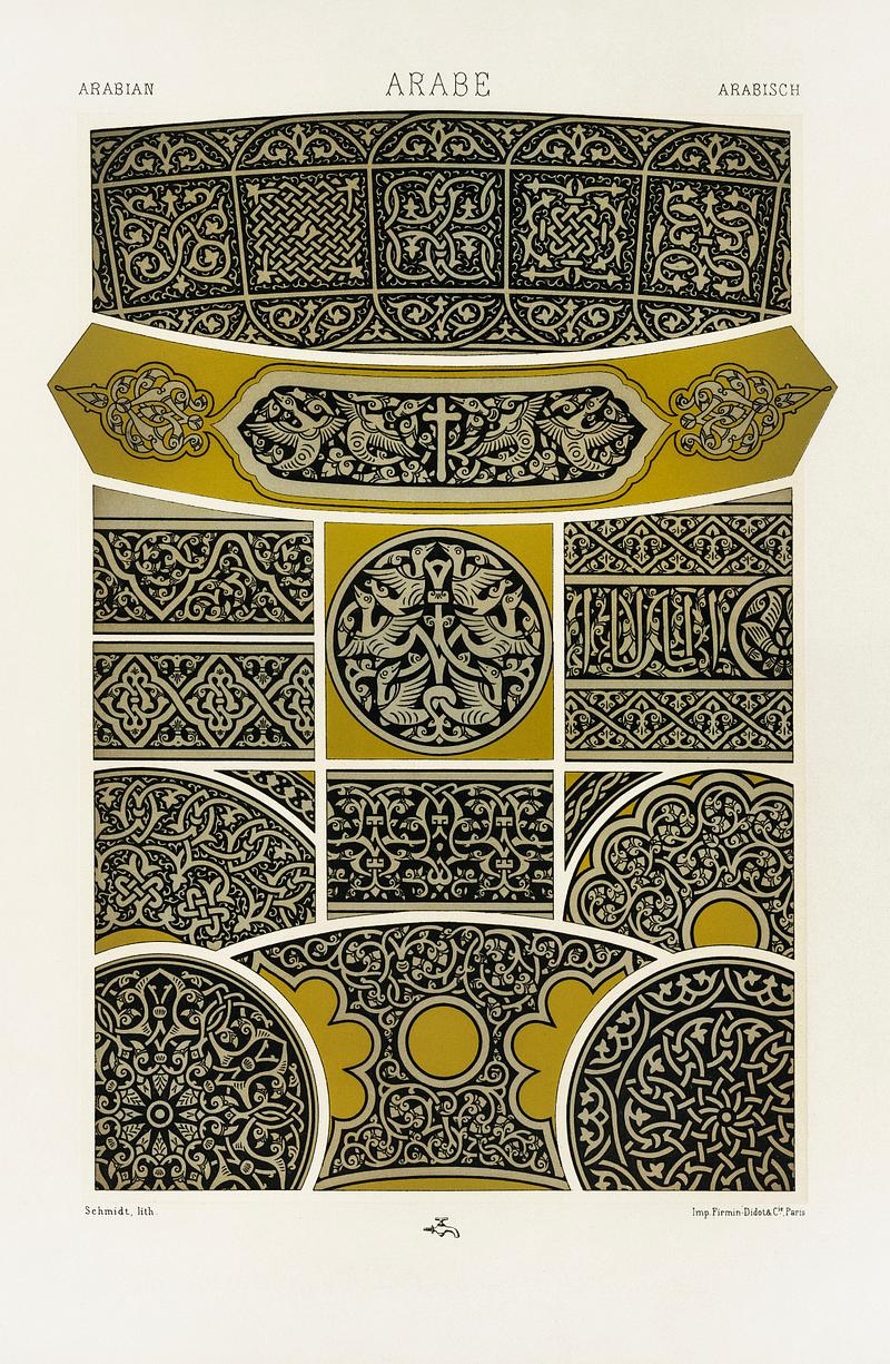 Arabian pattern from L'ornement Polychrome (1888) by Albert Racinet (1825–1893). Digitally enhanced from our own original 1888 edition. Arabian pattern from L'ornement Polychrome (1888) by Albert Racinet (1825–1893). Digitally enhanced from our own…
