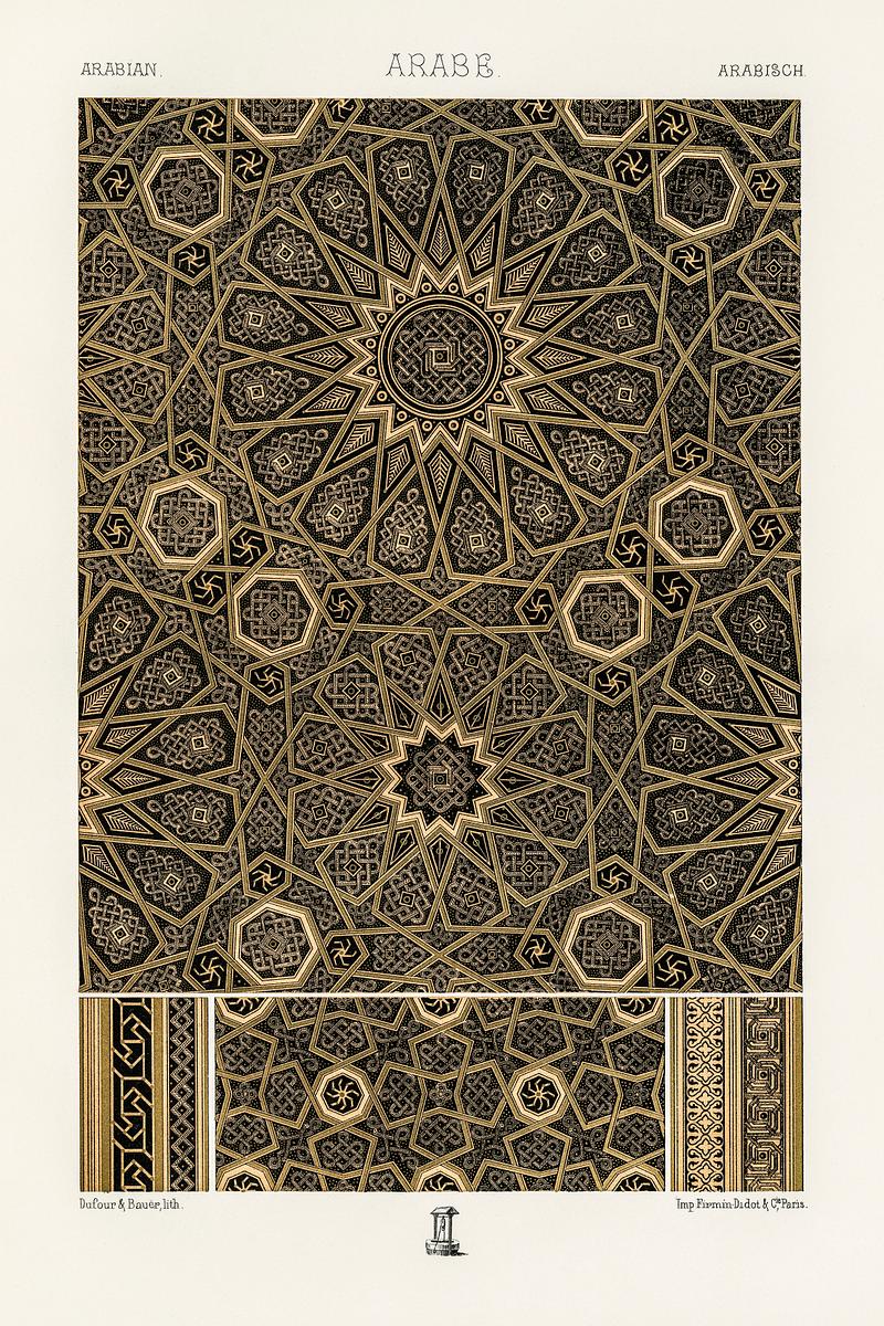 Arabian pattern from L'ornement Polychrome (1888) by Albert Racinet (1825–1893). Digitally enhanced from our own original 1888 edition. Arabian pattern from L'ornement Polychrome (1888) by Albert Racinet (1825–1893). Digitally enhanced from our own…