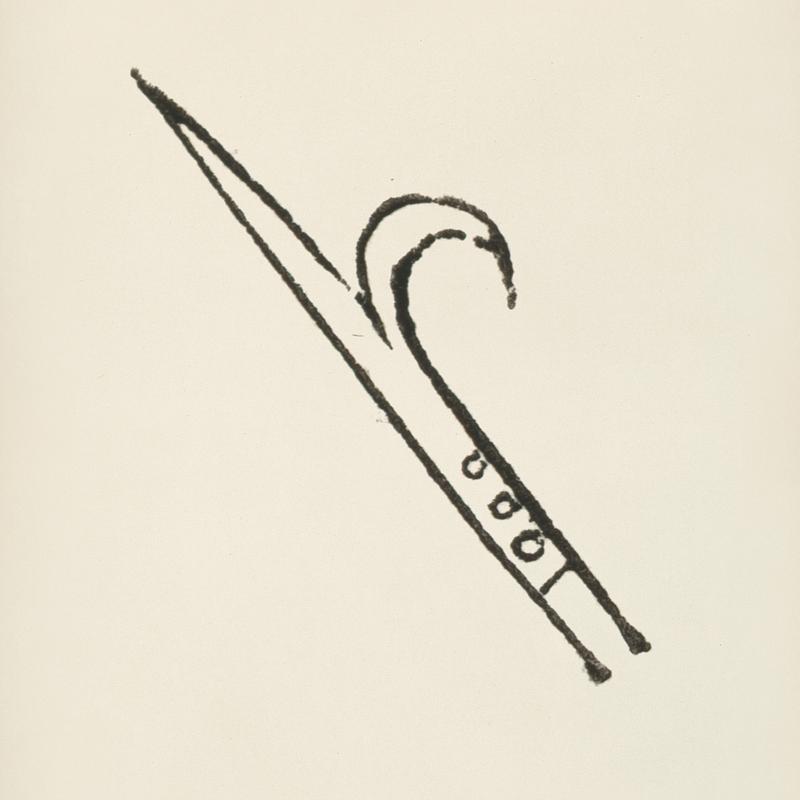 Harpoon icon from L'ornement Polychrome (1888) by Albert Racinet (1825–1893). Digitally enhanced from our own original 1888 edition. Harpoon icon from L'ornement Polychrome (1888) by Albert Racinet (1825–1893). Digitally enhanced from our own original…