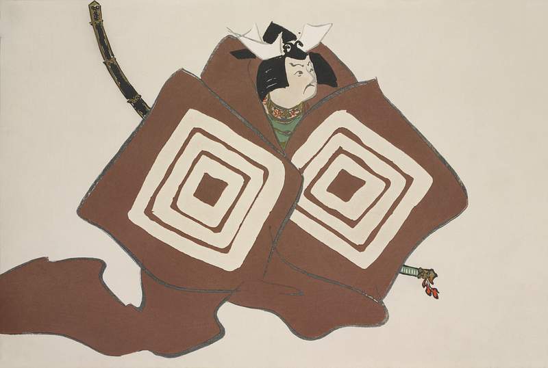 Samurai from Momoyogusa–Flowers of a Hundred Generations (1909) by Kamisaka Sekka. Original from the The New York…