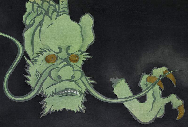 Golden eyed monster from Momoyogusa–Flowers of a Hundred Generations (1909) by Kamisaka Sekka. Original from the The…