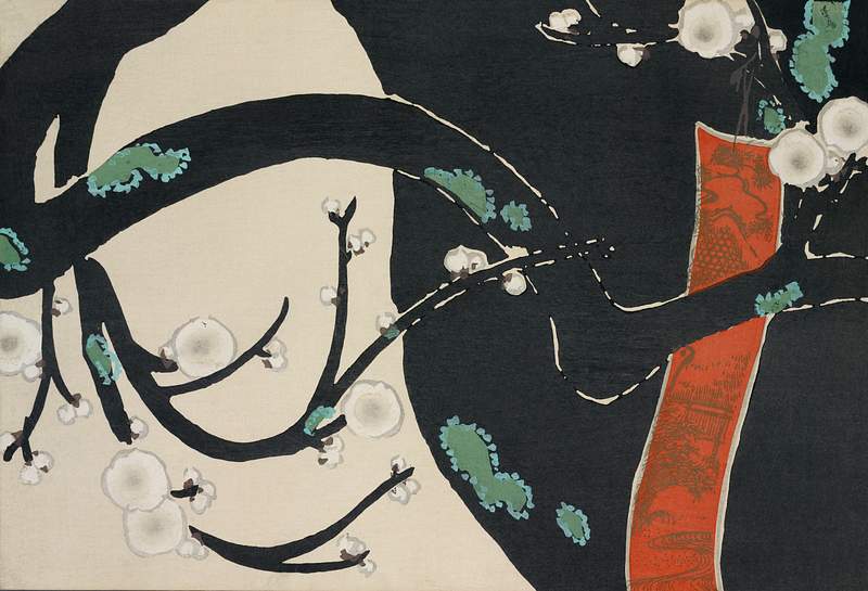 Tree from Momoyogusa–Flowers of a Hundred Generations (1909) by Kamisaka Sekka. Original from the The New York Public…