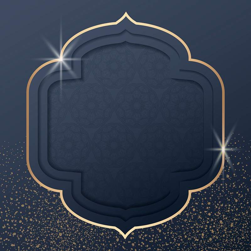 Eid Mubarak Royalty Free Stock Vectors Rawpixel