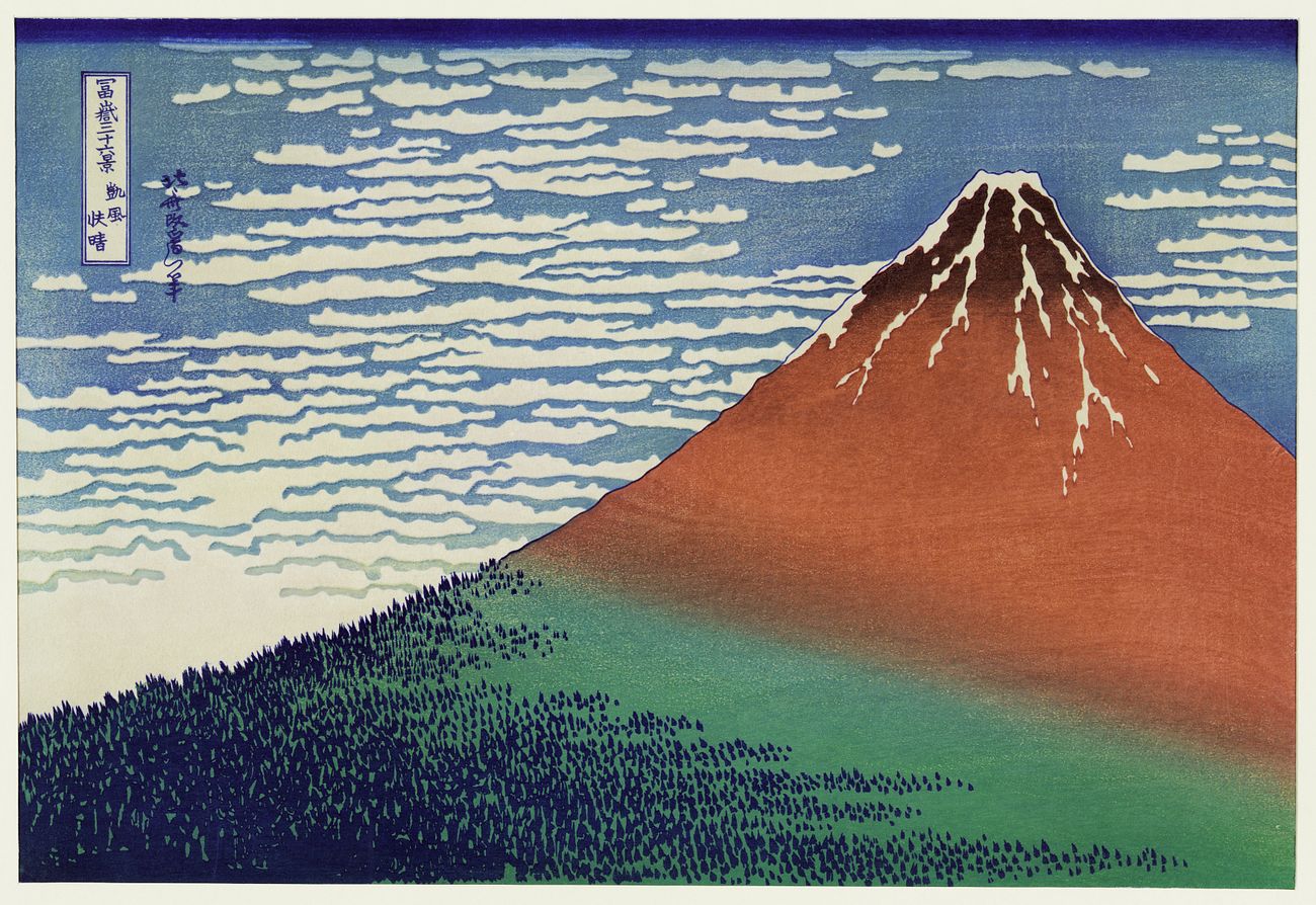 Mount Fuji Vintage Illustration Remix Of Original Painting By