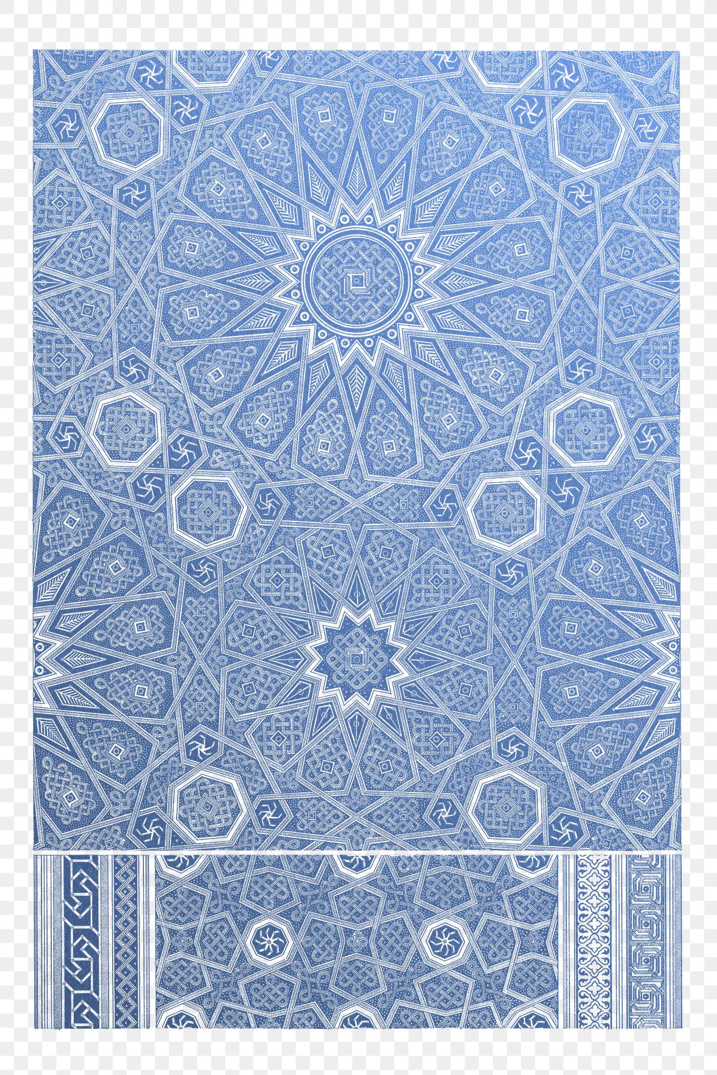 Blue Arabian Pattern Vintage Illustration Transparent Png Remix From Royalty Free Stock Transparent Png 2269425