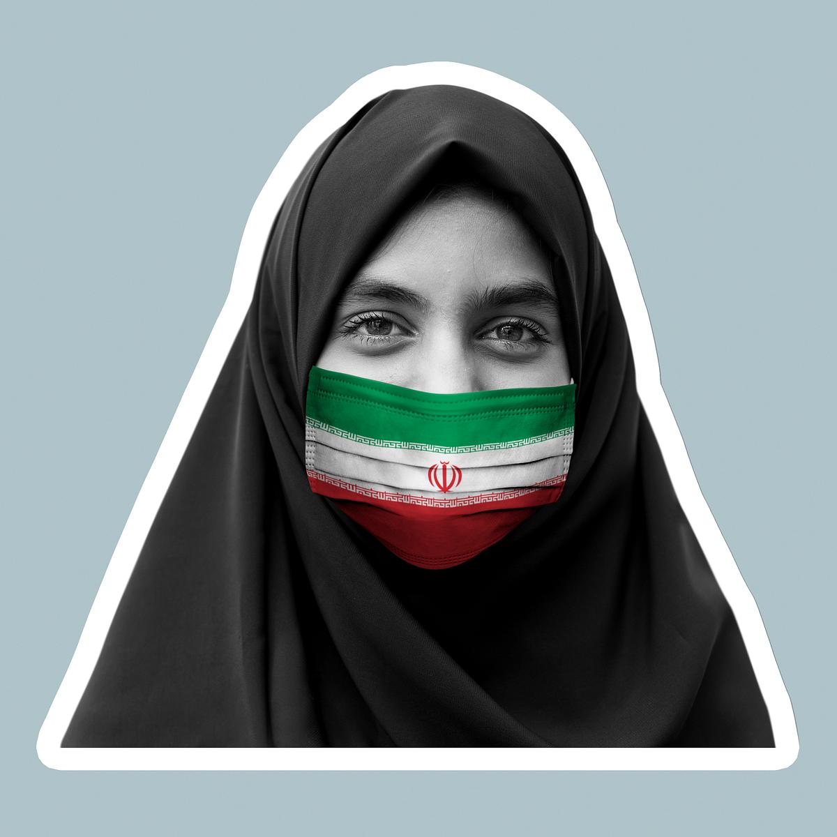Download Mask Hijab Images | Free Vectors, PNGs, Mockups ...