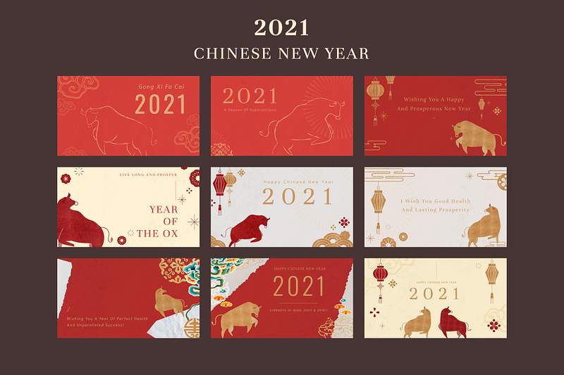 pix 2021 Lunar Golden Png Background 2021 Lunar Happy New Year 2021 Png free vectors pngs mockups