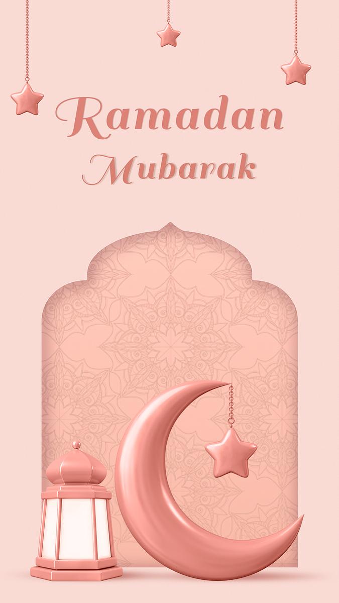 Ramadan Mubarak Images | Free Photos, PNG Stickers, Wallpapers ...