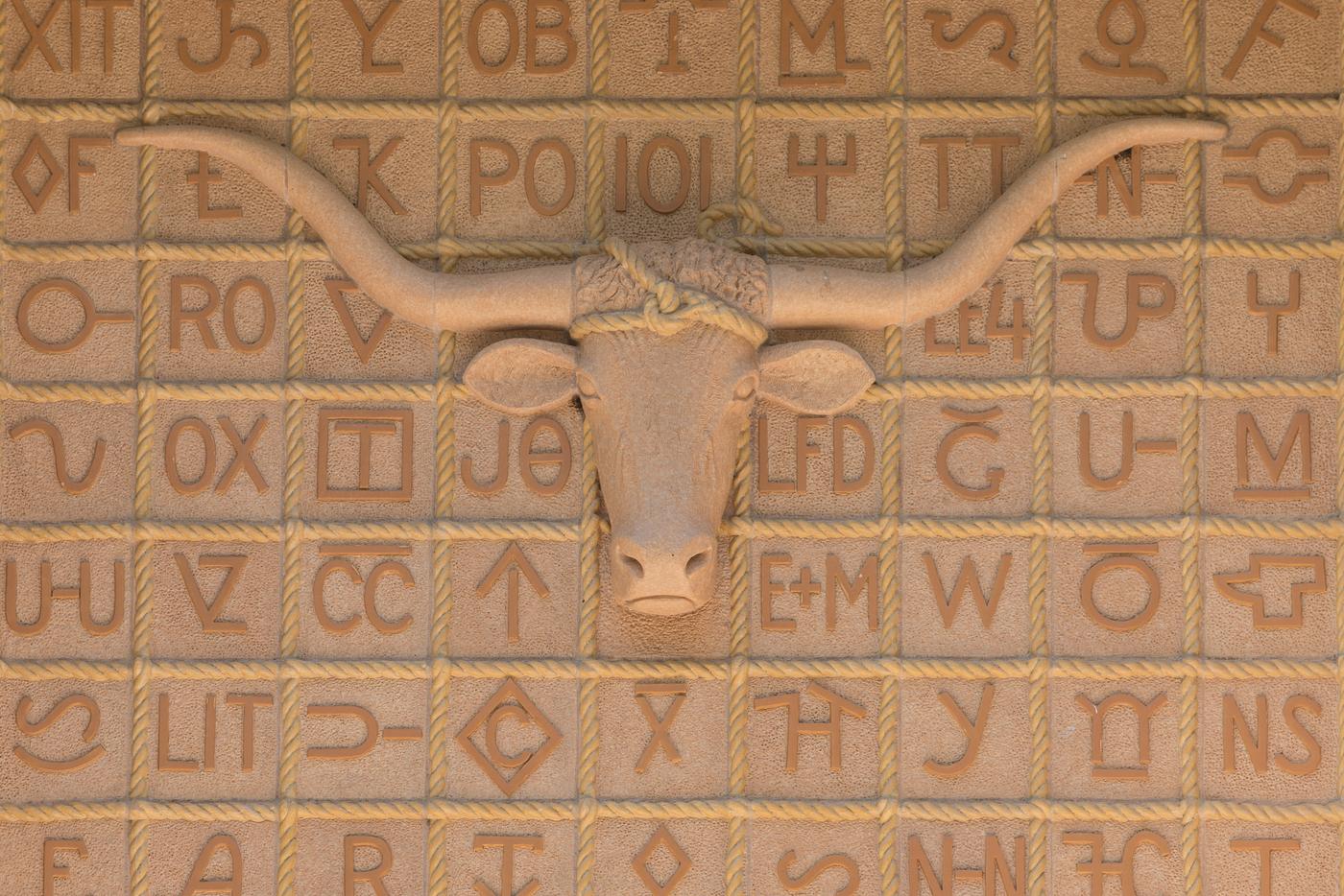 Carol M. Highsmith’s Texas Photograph Exterior architectural detail on the Panhandle-Plains Historical Museum on the campus of West Texas A&M University in...